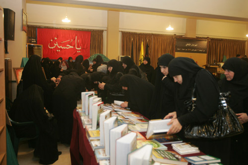 مهرجان مداد الحسين ع